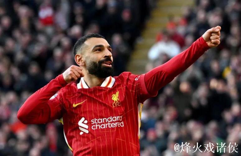 萨拉赫踢完布莱顿后情绪复杂，肢体语言暗示或为告别