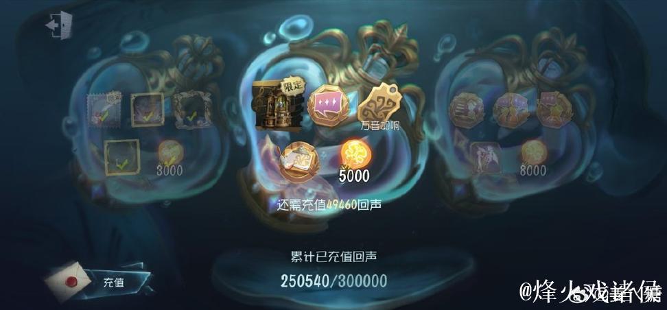 化身齐祖？老二绝妙助攻